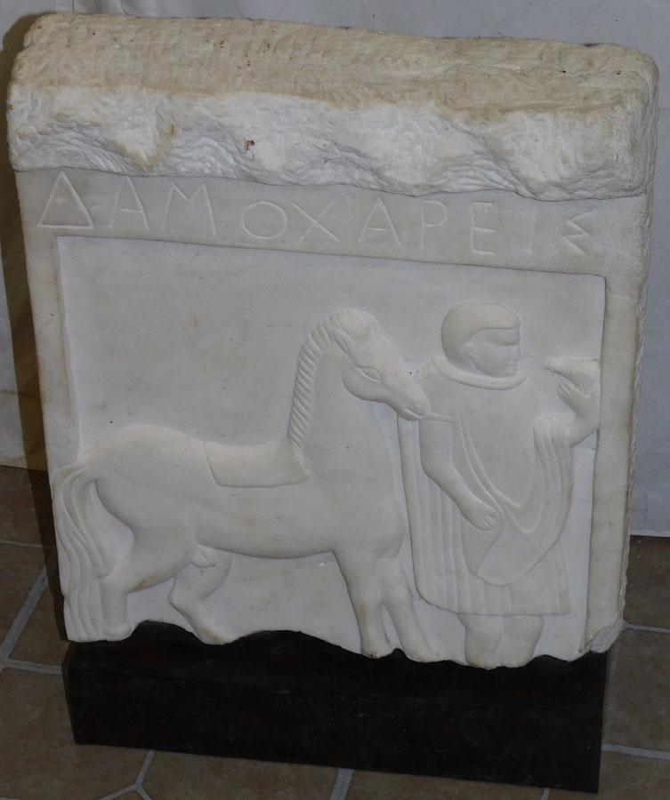 Marble Headstone of Man Leading Horse Signed: Marble Headstone of Man Leading Arabian Horse Signed AMOXAPEI. 16 3/4" W 5" D 23" H