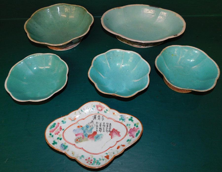 6 Pieces of Oriental Porcelain: 6 Pieces of Oriental Porcelain. Up to 10 1/4" W 7 1/2" D 2 1/2" H