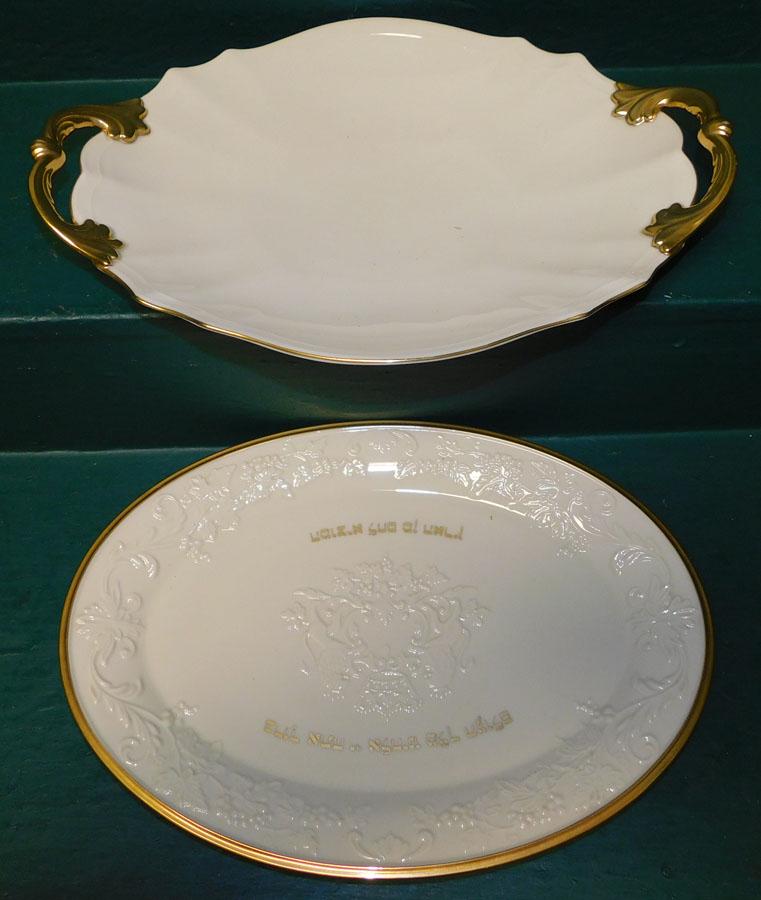 2 Lenox Platters, (Hallah Tray Included): 2 Lenox Platters, (Hallah Tray Included). Up to 16 1/4" x 12"
