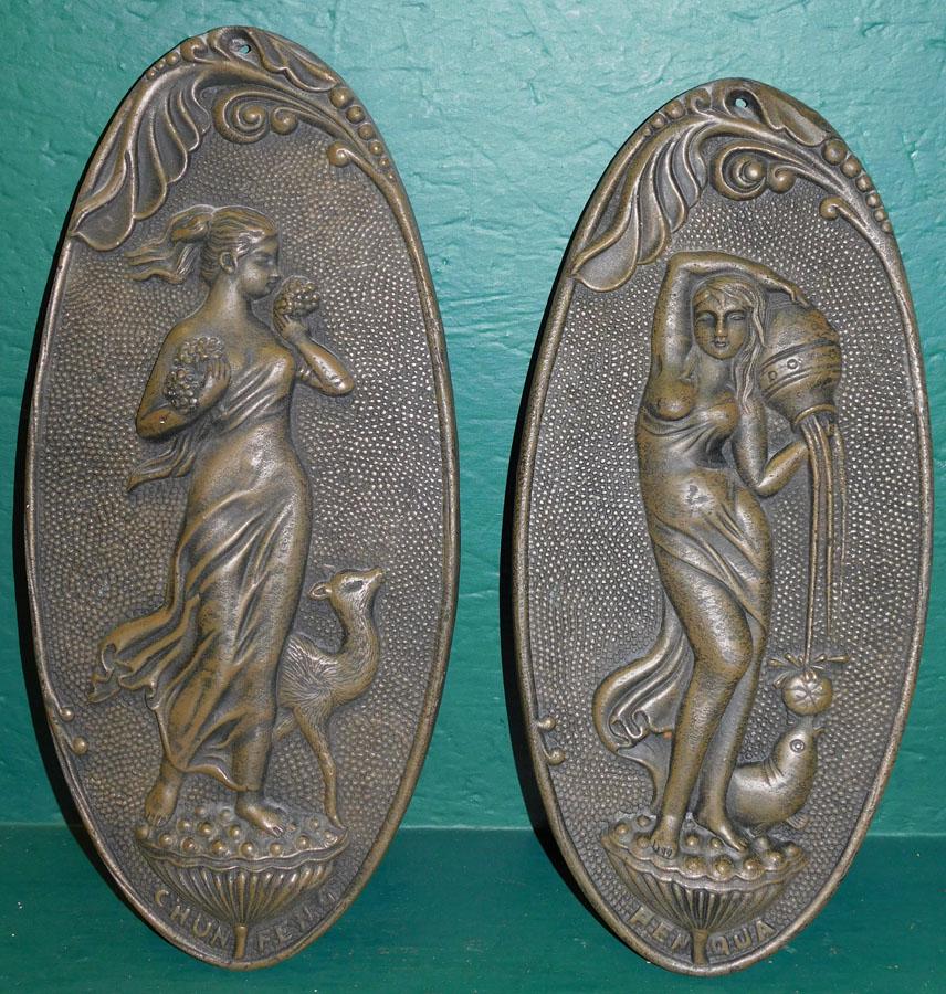 Pair Oval Grecian Metal Figural Plaques (1 of 6)