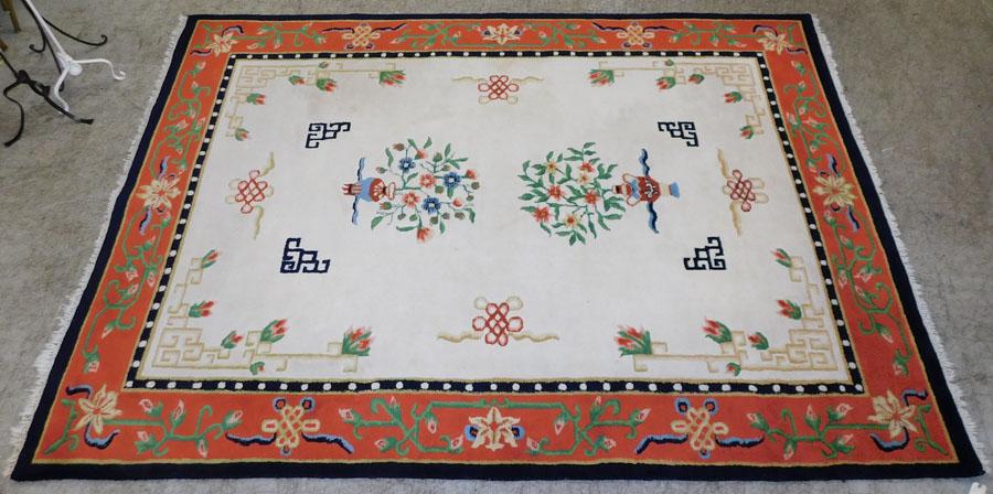 8' 2" x 11' 3" Handmade Oriental Rug: 8' 2" x 11' 3" Handmade Oriental Rug.