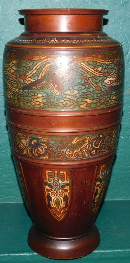 Tall Champleve Vase: Tall Champleve Vase. 18" H