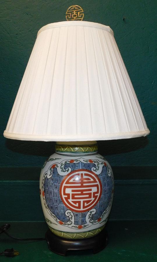 Oriental  Ginger Jar Made Into Lamp (1 of 4)