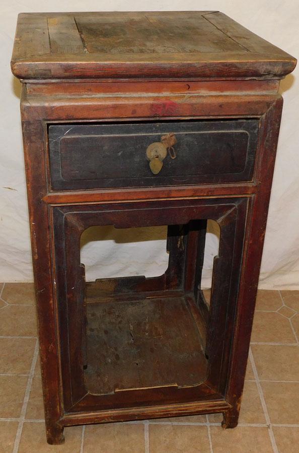 Oriental Teak Wood One Drawer Stand: Oriental Teak Wood One Drawer Stand. 19" W 19 1/4" D 35 1/4" H