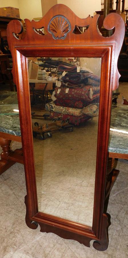 Mahogany Framed Chippendale Style Mirror: Mahogany Framed Chippendale Style Mirror. 43" X 18 1/4"