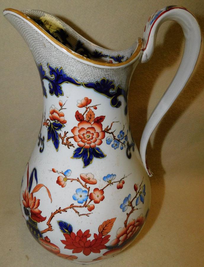 Porcelain Minton Pitcher: Porcelain Minton Pitcher.