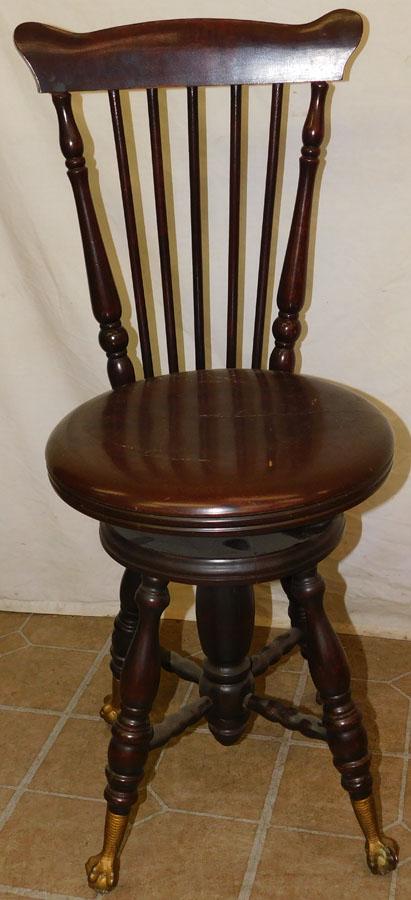 Walnut Adjustable Piano Stool: Walnut Adjustable Piano Stool. 34 1/4" H
