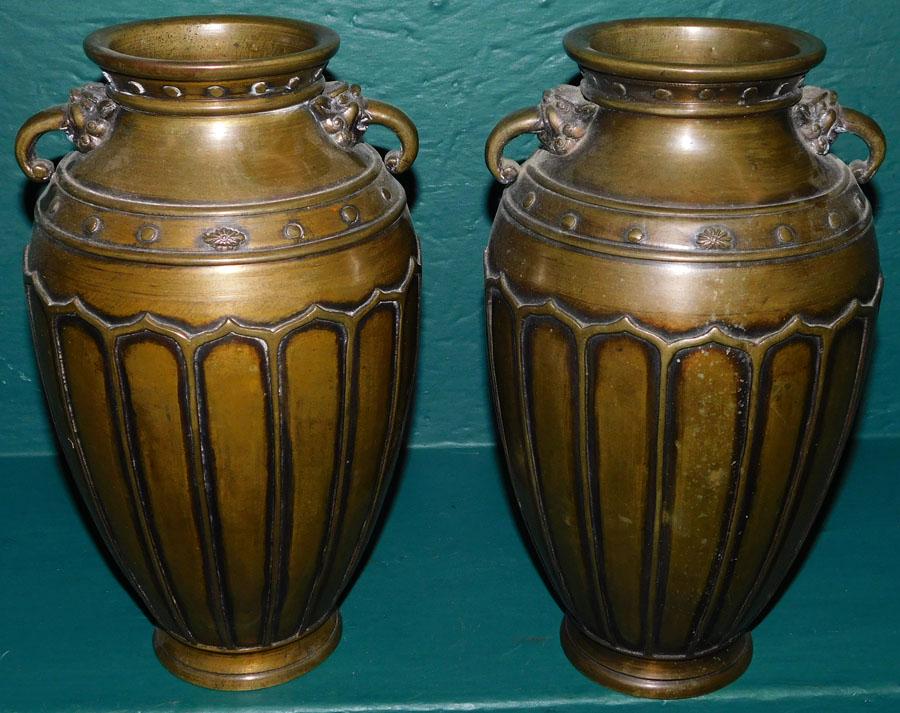 Pair Oriental Bronze Vases W/ Character Marks (1 of 5)