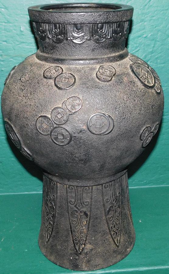 Antique Cast Iron Oriental Vase W/ Character Marks (1 of 6)