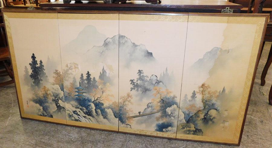 4 Panel Oriental Watercolor on Silk Screen: 4 Panel Oriental Watercolor on Silk Screen, (Some Tears) . 71 1/4" L 36" H