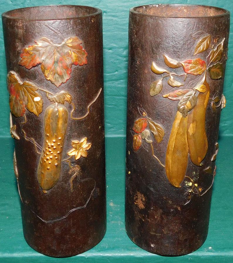 Pr Metal Vases W/ Bronze Décor Dragonfly Motif (1 of 5)