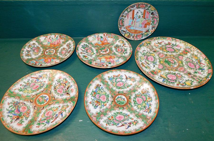 6 Pc Rose Medallion Plates (1 of 6)