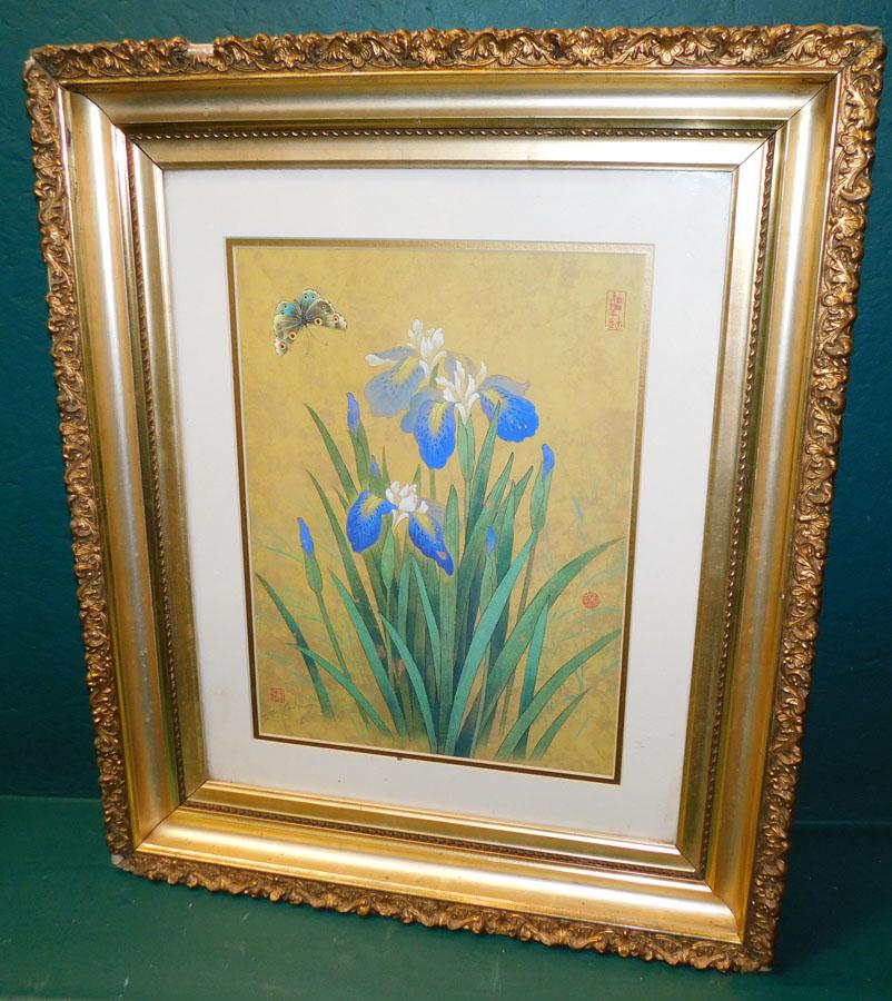 Oriental Framed Print (1 of 6)