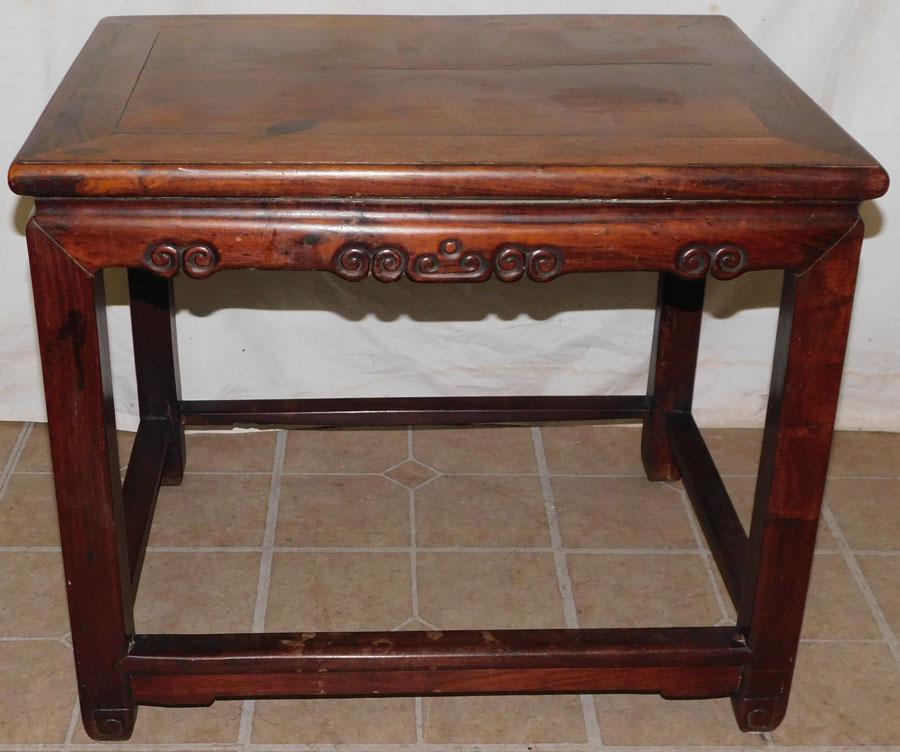 Oriental Rosewood Stretcher Base Table (1 of 3)