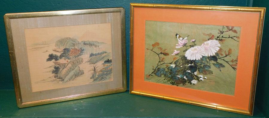 Lot 2 Framed Oriental Watercolors (1 of 7)