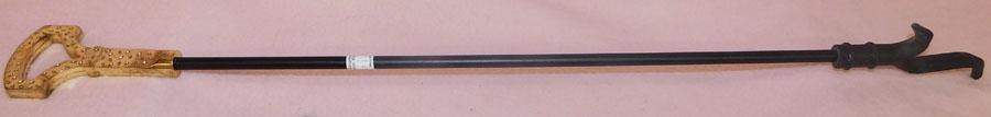 Metal Fireplace Poker: Metal Fireplace Poker. 38" Long