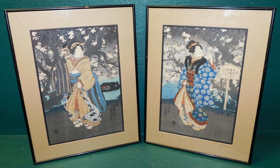 Pr Oriental Watercolors Signed W/ Char Marks (1 of 6)