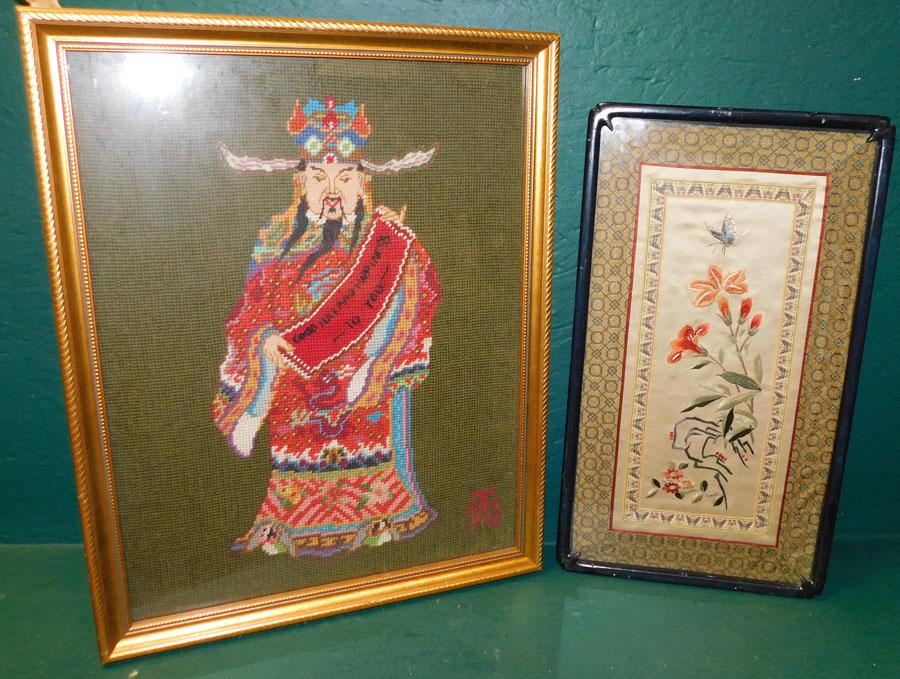 Oriental Embroidery On Silk & Needlework (1 of 5)