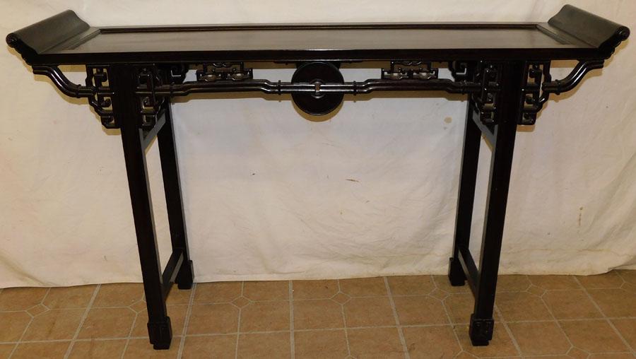 Rosewood Oriental Console Table (1 of 6)