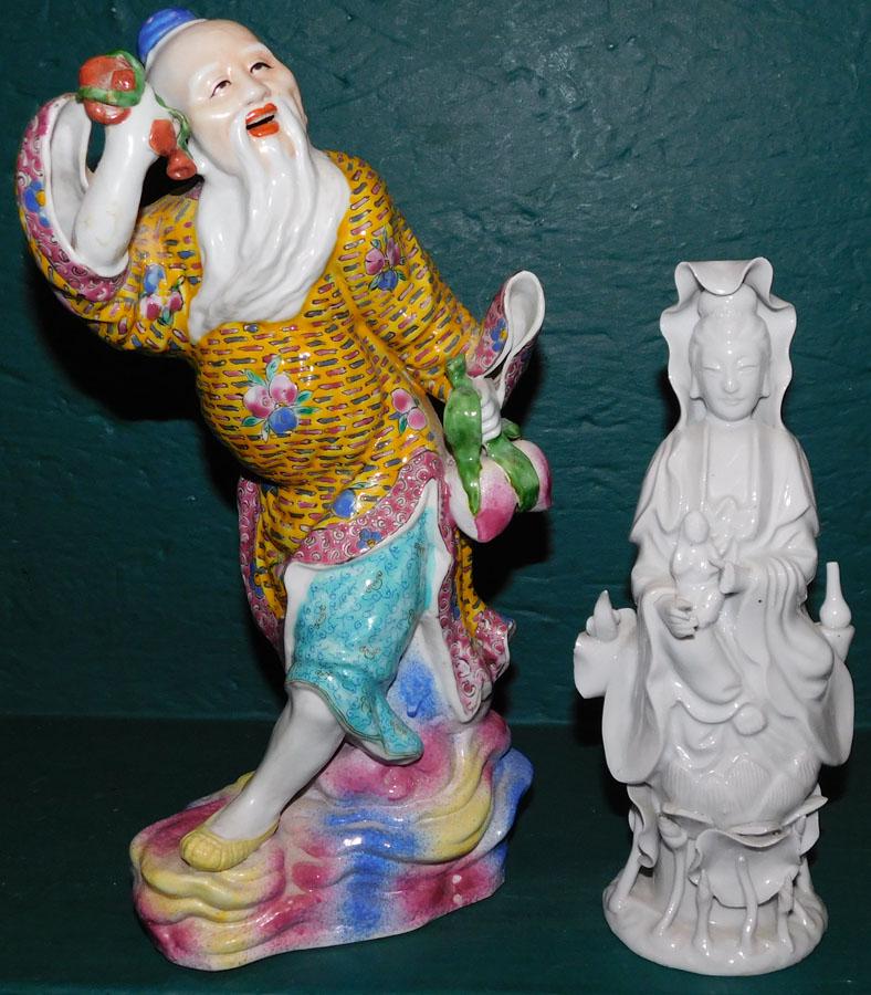 2 Oriental Porcelain Figurines, (1 Has Minor Damage) (1 of 4)