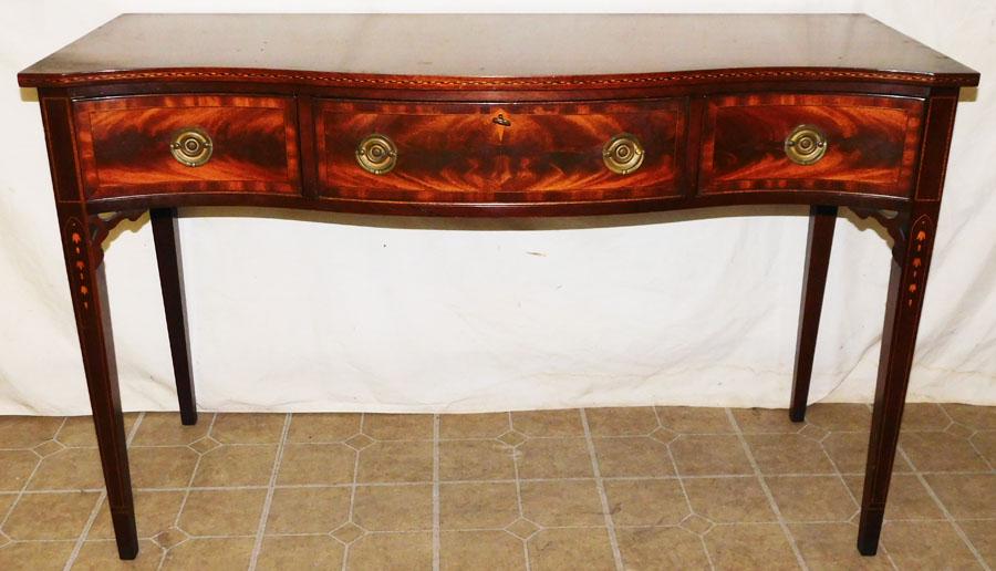 Mahogany Inlaid Serpentine Front Server (1 of 7)