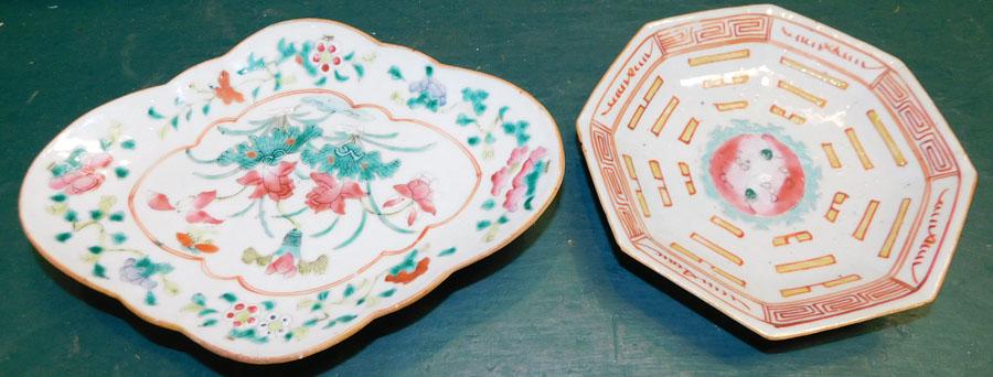 2 Oriental Porcelain Bowls (1 Has Small Chips) (1 of 2)
