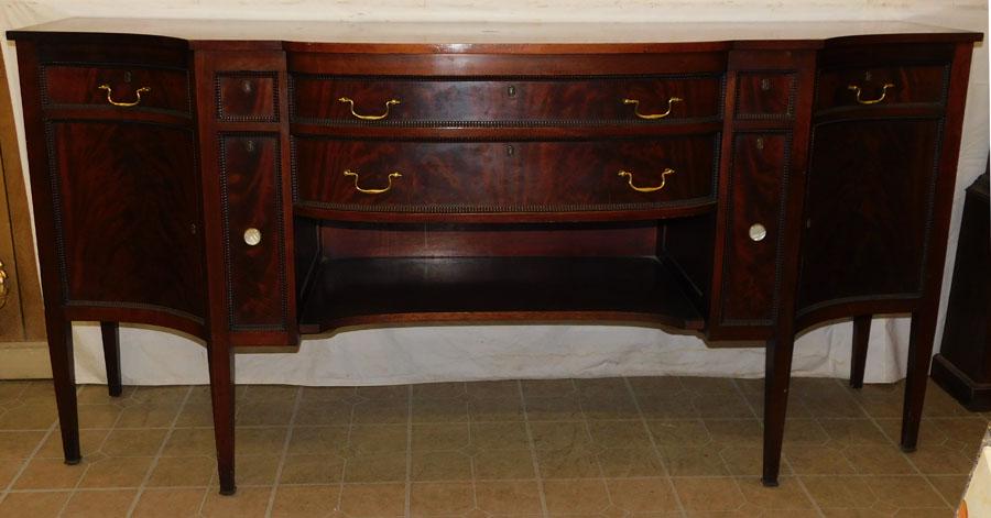 Ant Mahogany Sideboard W/ Cellarette Drawer (1 of 10)