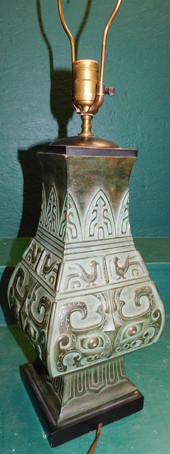 Metal Oriental Vase Made Into Lamp (1 of 2)