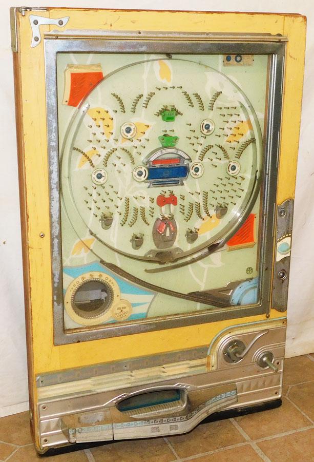 Pachinko Machine (As Is): Pachinko Machine (As Is). 19 1/2" W 4" D 32" H