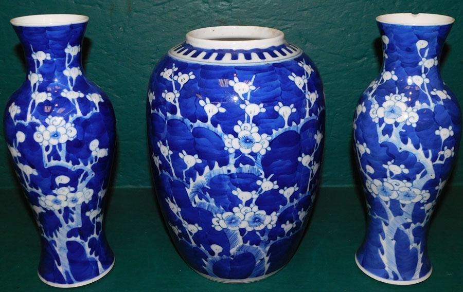Three Hawthorne Oriental Porcelain Vases (1 Has Chip) (1 of 5)
