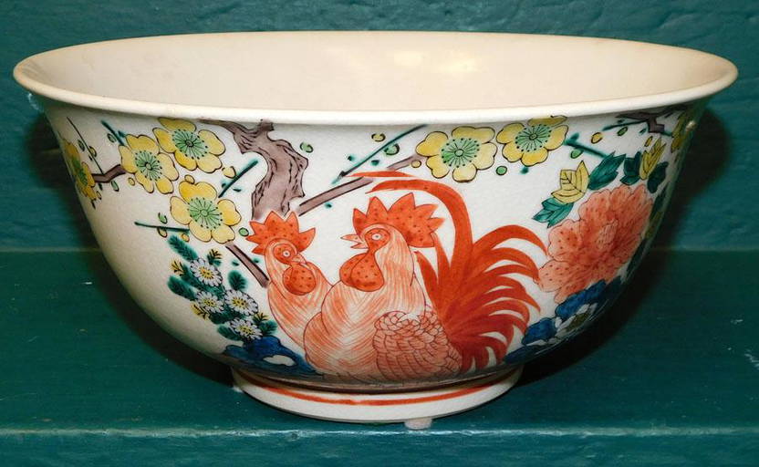 Oriental Porcelain Bowl W/ Chicken Motif