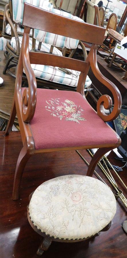 Cherry Arm Chair W/ NP Seat & Upholstered Stool (1 of 4)
