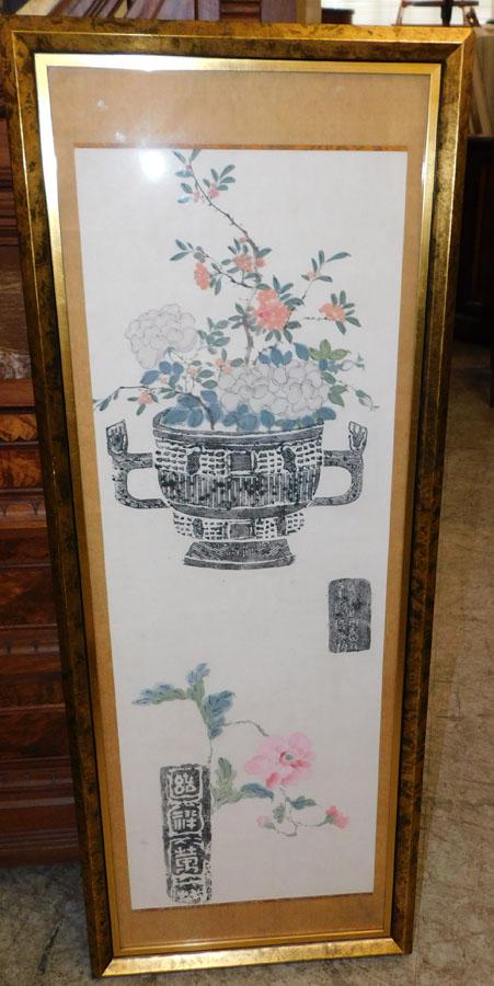 Framed Oriental Watercolor W/ Character Marks (1 of 5)