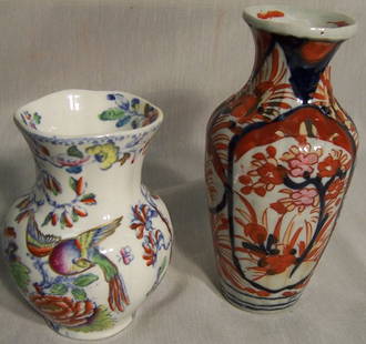 Mason's décor. toothbrush holder & Imari vase: Mason's decorated tooth brush holder and small Imari vase ( vase 7 1/2" tall)