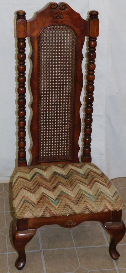 Limited Edition American Drew Cherry Slipper Chair (1 of 3)
