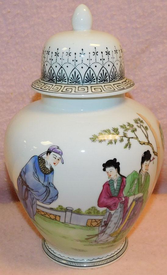 Oriental Covered Jar by Andres Sadek (1 of 3)