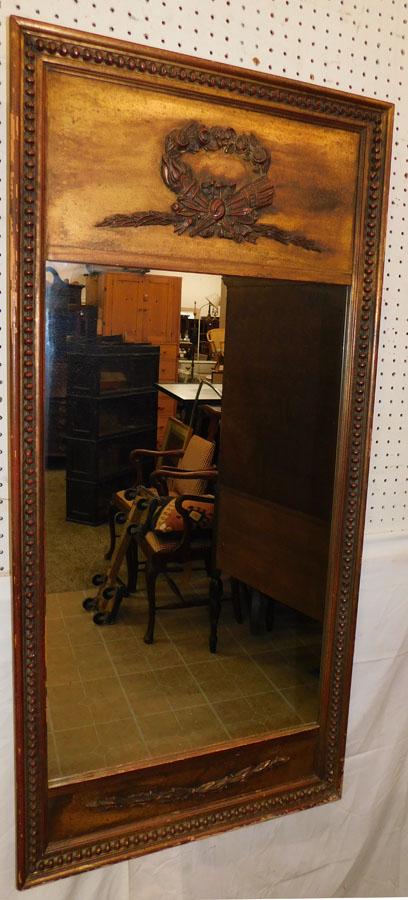 French Gilt Trumeau Mirror (1 of 5)