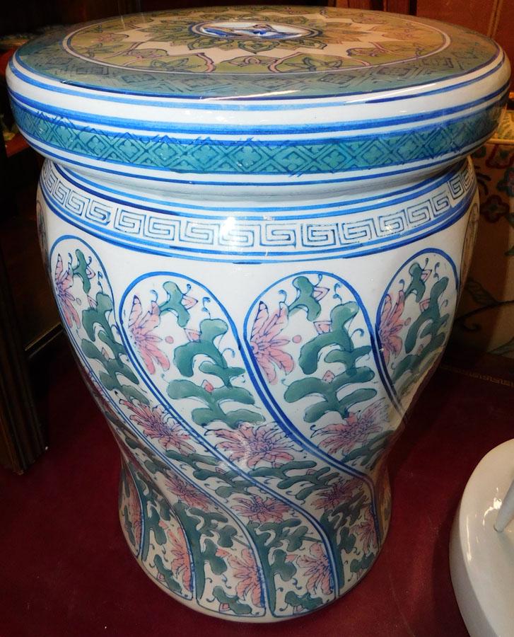 Porcelain Oriental Garden Seat: Porcelain Oriental Garden Seat. 12" Dia 17 1/4" H
