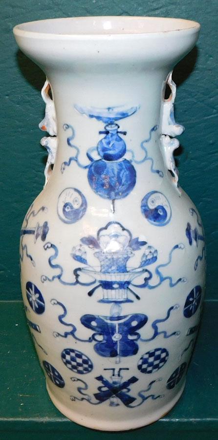 19th C Blue & White Oriental Vase (1 of 5)