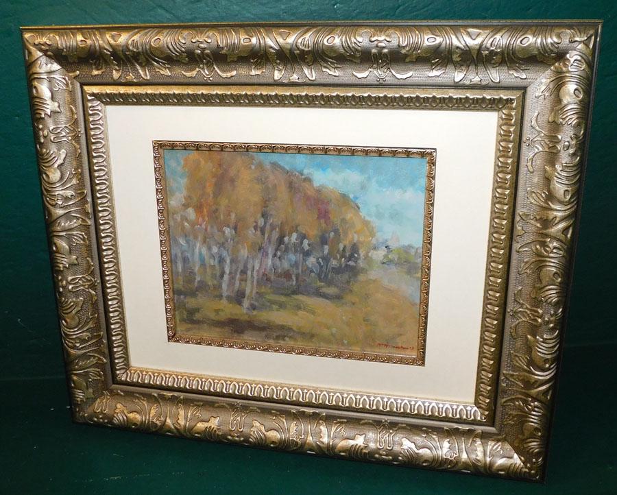 Oil on Masonite Landscape Scene - Signed (1 of 6)