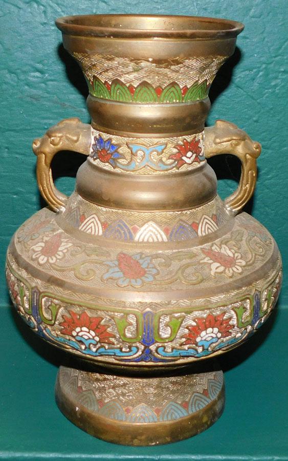 Champleve Urn: Champleve Urn. 12" H