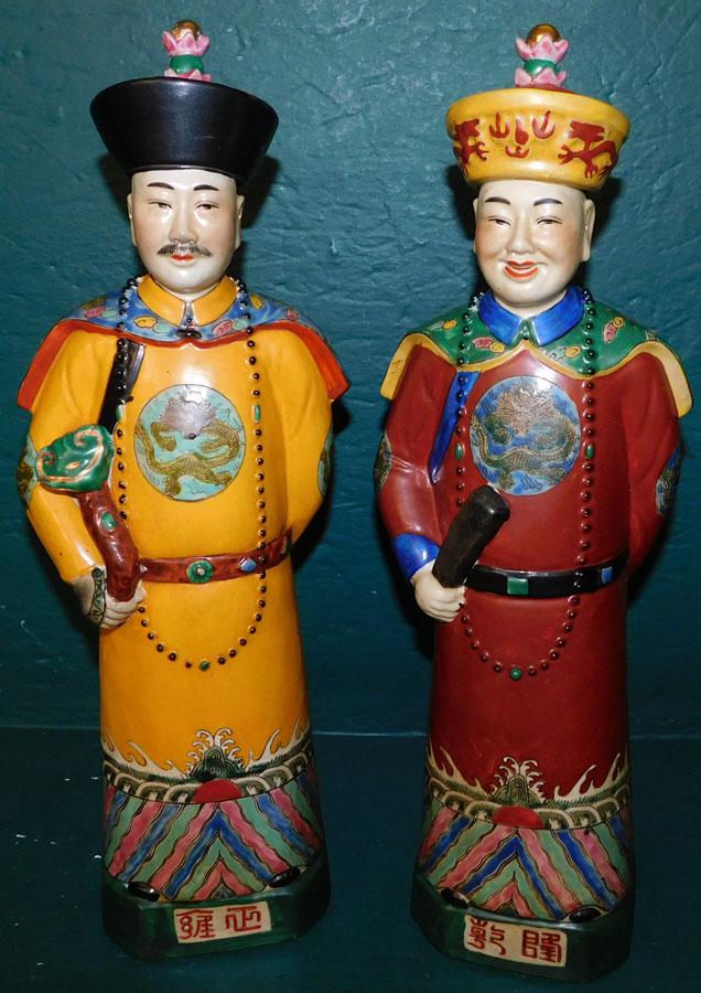 Pair Oriental Porcelain Nobleman Figures (1 of 4)