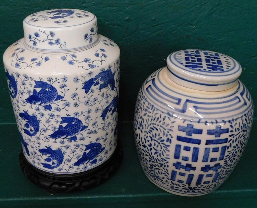 Two Oriental Blue & White Porcelain Covered Jar (1 of 5)