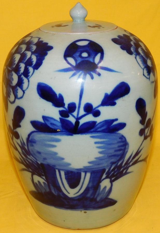 19th C Chinese Celadon Ginger Jar (1 of 4)