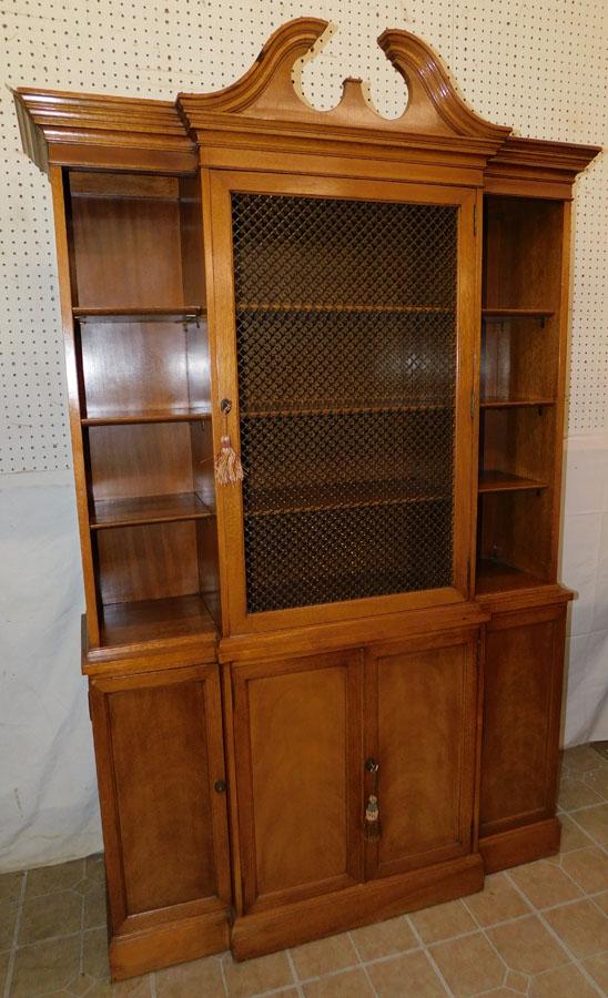 Mahogany Broken Arch Top Bookcase (1 of 6)