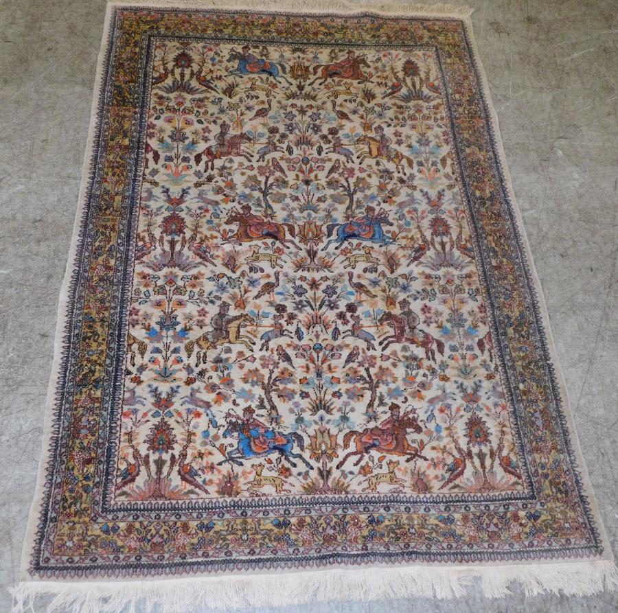 5" 11" x 8' 4" Handmade Oriental Rug w/ Animal Motif (1 of 13)