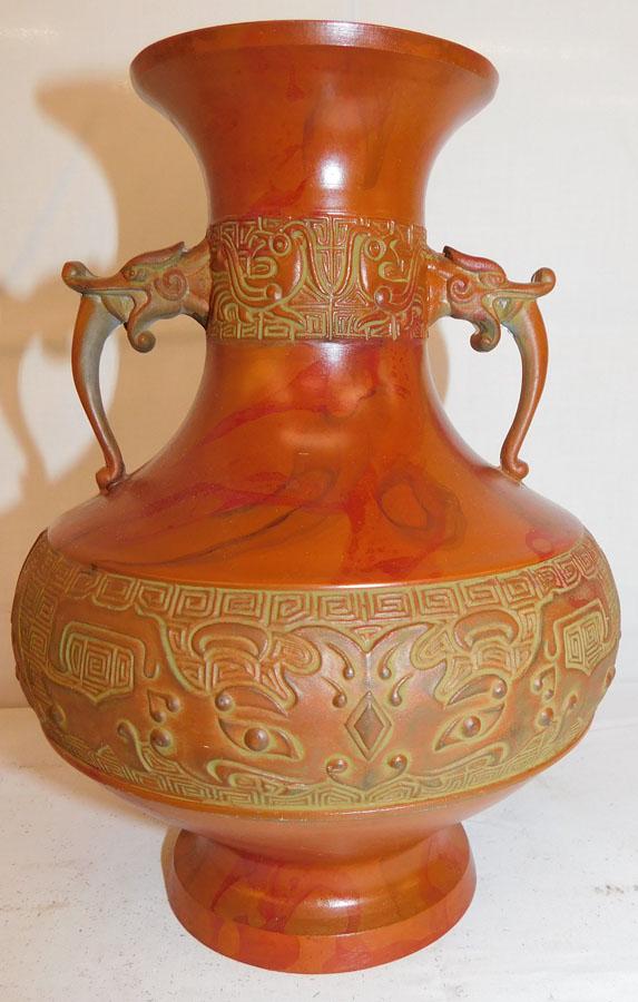 Japanese Paint Decorated Metal Vase (1 of 3)