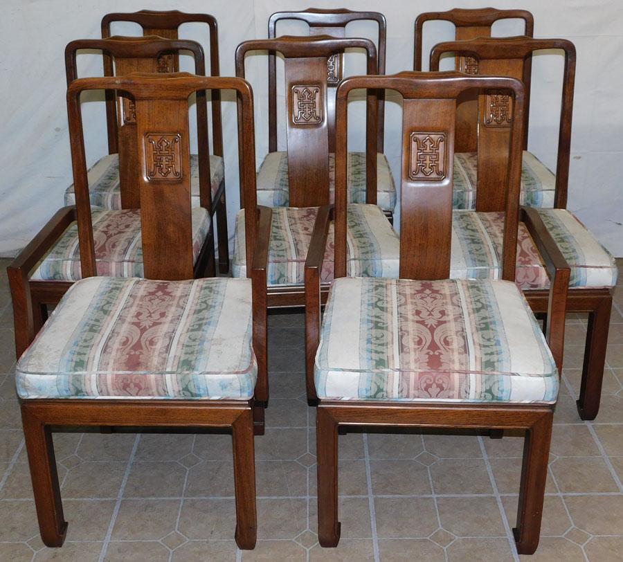 Set of 8 Rosewood Oriental Dining Chairs: Set of 8 Rosewood Oriental Dining Chairs . 38 1/2" H
