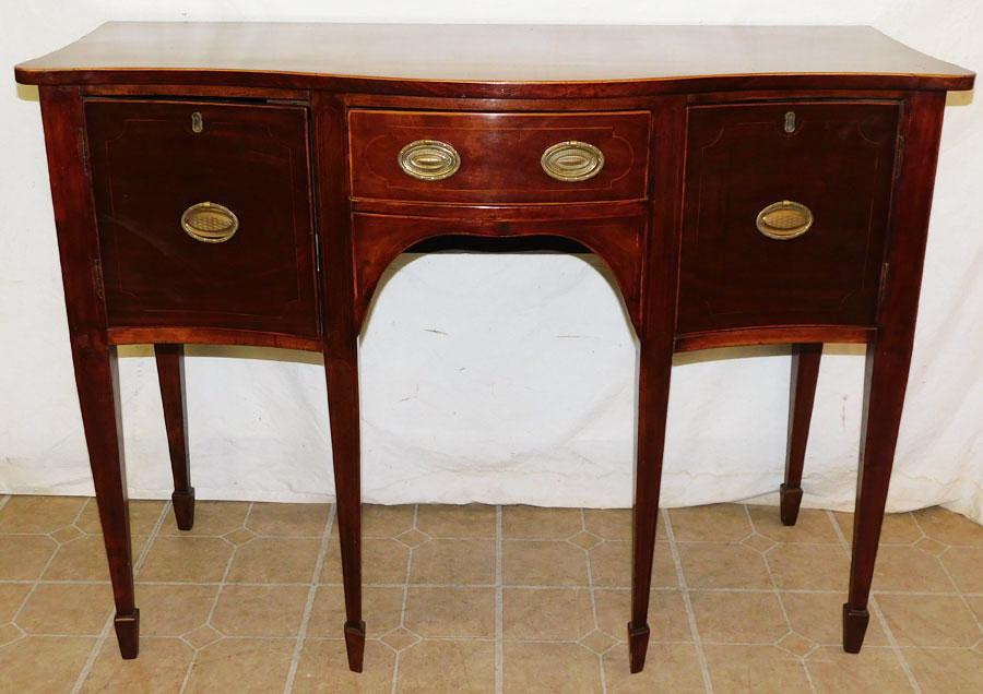 19th C Serpentine Front Mahogany Inlaid Brandy Board (1 of 10)