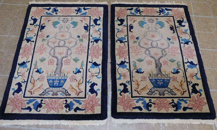 (2) 2' x 3' Handmade Chinese Rugs (1 of 3)